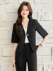 Conjunto de Dos Piezas de Pantalones Anchos Casuales Sueltos de Verano Ropa de Trabajo Ol Viaje Diario Entrevista de Trabajo Atuendo Profesional Conjunto de Pantalones para Mujer