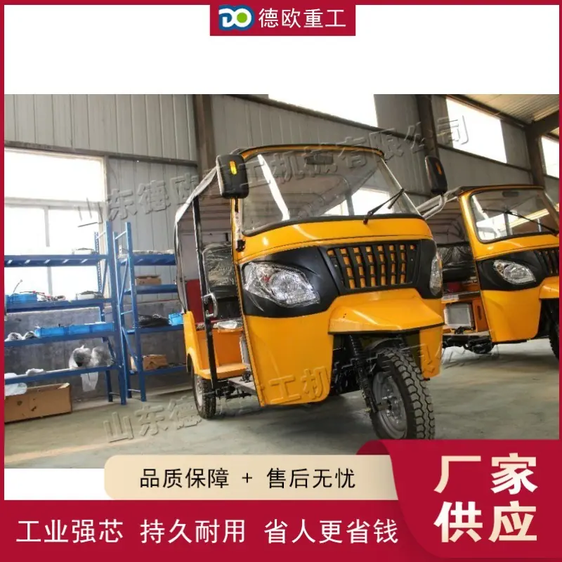 QQ图片20260107100603(8) (1) (1)