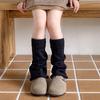 Calcetines de pierna ancha estilo Xi Mengyao para padres e hijos, Otoño e Invierno, de tubo largo, acampanados, de punto, blancos, para usar con botas de nieve, rodilleras