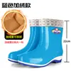 Botas de lluvia modernas, impermeables, forradas de polar, antideslizantes, cálidas, de caña corta, universales para mujer, adecuadas para uso en exteriores, duraderas para todas las estaciones y el trabajo