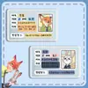Portatarjeta de Identificación para Cubrir el Rostro, Zootopia Judy y Nick Portatarjetas Suave para Cubrir Información, Pareja Hombres y Mujeres