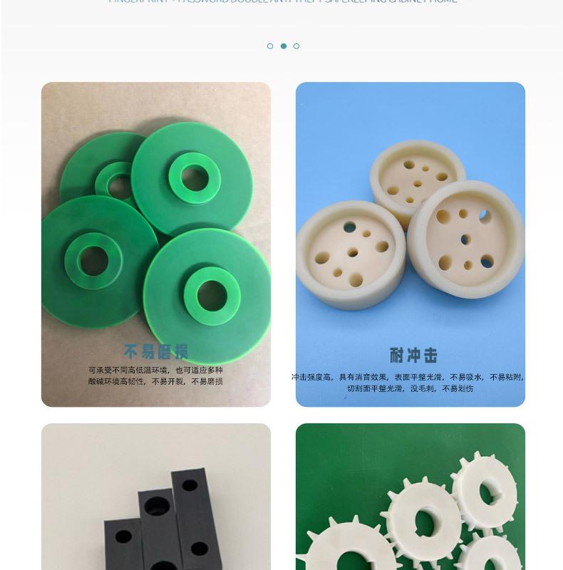 异性件详情图_05