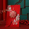 2025 Nueva Invitación de Boda Dragón y Fénix Tarjeta de Boda Tarjeta de Invitación China Desplegable Invitación de Estilo Chino de Alta Gama Esmerilada