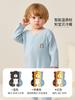Ropa de Bebé Jingqi De Rong Otoño e Invierno Monos para Recién Nacidos para Bebés Niños y Niñas Meses Pequeños Ropa Interior Cálida Pijamas