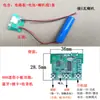Módulo de Placa Amplificadora de Áudio Bluetooth Luzes Coloridas Placa Mp3 Receptor Bluetooth Rádio Alto-falante DIY Subwoofer