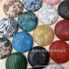 Anel de Superfície de Pedra Semicírculo Sintético de 40mm Joias DIY Contas Soltas Incrustadas com Contas Materiais Decorativos