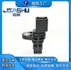 Sensor de Velocidad de Transmisión para Coche Adecuado para G4T09571 89413-B2020 89413B2020