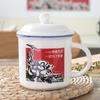 Taza de Cerámica Retro Estilo Chino con Tapa, Taza Imitación Esmalte, Caja de Regalo para Bienestar de Empleados, Taza de Agua Souvenir, Taza de Té, Hecho a Medida