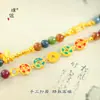 Collar Puzao Gold Shop Mismo Estilo Chapado en Oro Incrustaciones de Diamantes Filigrana Ruyi Dios Amarillo de la Riqueza Imitación Turmalina, Nuevo Estilo Chino Gargantilla de Alta Gama