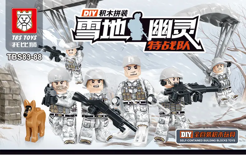 TBS-83-88内页_01.jpg