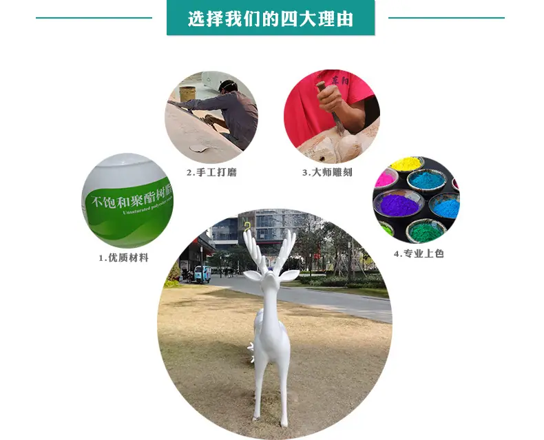 详情模板_15.jpg