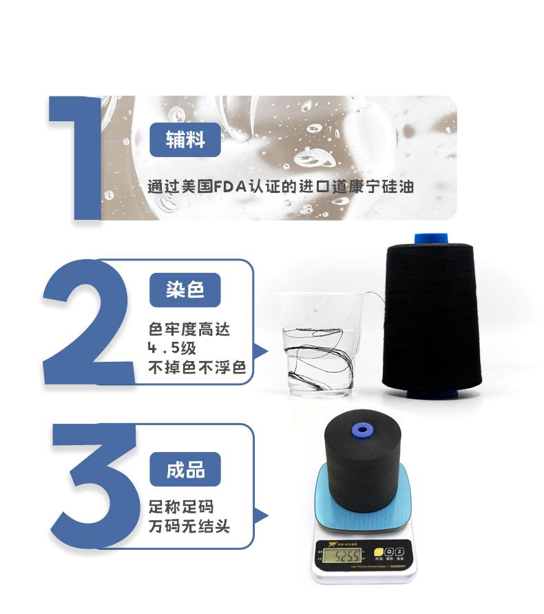 详情页206_08