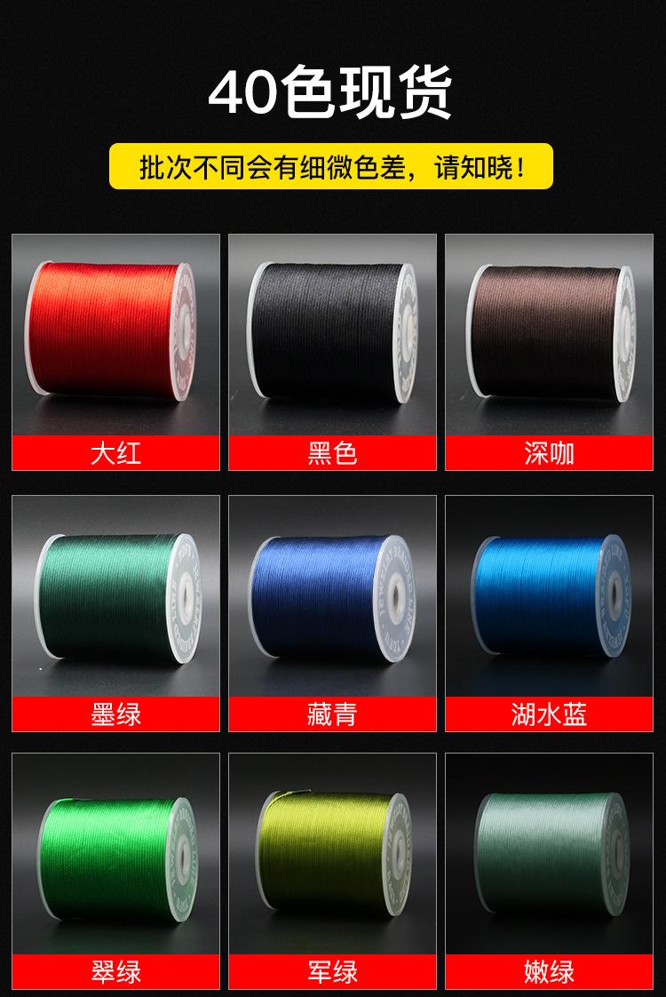 线_06.jpg