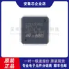 Novo Microcontrolador Original Stm32F205Vbt6 Lqfp-100 Cortex-M3 de 32 Bits - Mcu