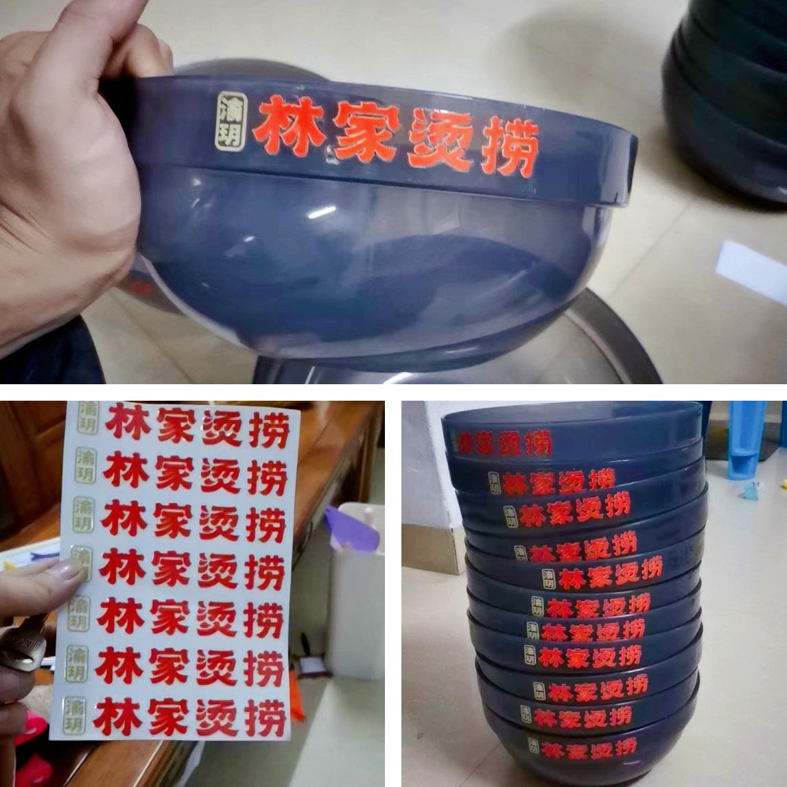 下载 (1)