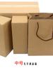 Caja de Cartón Ligera Media Sin Palabras Papel Kraft Embalaje para Vino Juego Completo de Caja de Cartón Rígido Especial Juego Completo Personalizado de Bolsa de Cartón Kraft para Vino