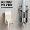 Soporte Eléctrico para Cepillo de Dientes con Ventosa Color Crema Estante de Almacenamiento para Cepillos de Dientes Montado en la Pared Organizador de Baño sin Taladro