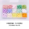 Conjunto de Caixa Transparente com 24 Contas de Cera em Formato de Estrela Série de Cores Macaron Contas de Cera Peroladas Cores Misturadas Ecológico