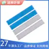 Adecuado para filtro de esponja de carbón activado universal Fujitsu, filtro antibacteriano, filtro de aire minisplit de algodón