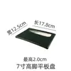 Novo Prato de Cerâmica Torneado em Forno Estilo Chinês Prato Longo para Sushi Prato Plano Criativo Prato Plano Estreito Longo Prato Fino para Pratos Frios