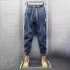 Pantalones de trabajo jeans elásticos para hombre sueltos cónicos casuales para hombre ropa para obra resistente al desgaste protección laboral pantalones de trabajo