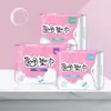 Haisi Haina Almofada Médica Absorvente Sanitário Pequeno e Portátil Absorvente Menstrual Garantia de Produto Genuíno Uso Diurno e Noturno Sono Seguro Seco e Fresco