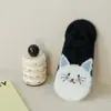 Calcetines de Piso Sencillos de Color Sólido Estilo Harajuku Japonés para el Hogar Moda Versátil Felpa Dibujos Animados Imitación de Visón Calcetines Invisibles Calcetines de Barco para Mujer