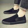 Zapatos de Hombre de Cuero Genuino Talla Extra Grande Zapatos de Cuero Nobuck para Verano Nuevos Zapatos Casuales Versátiles de Cuero Gamuzado Retro Zapatos Individuales Tenis