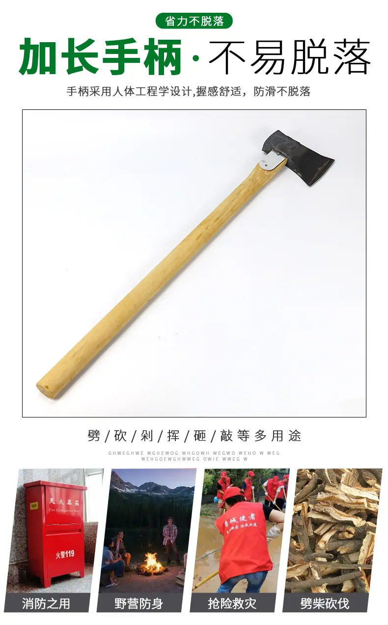 详情_06.jpg