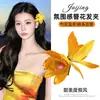 Pasador de Flor Phalaenopsis Amarilla para Mujer, Pinza para el Cabello con Atmósfera de Vacaciones en la Playa para Sesión de Fotos, Accesorio para el Lado del Cabello