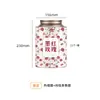 Latas de Empaque de Té de Rosa Tianhui Latas Vacías Latas Selladas de Té de Rosa Rojo Oscuro de Yunnan Latas de Empaque de Té Personalización