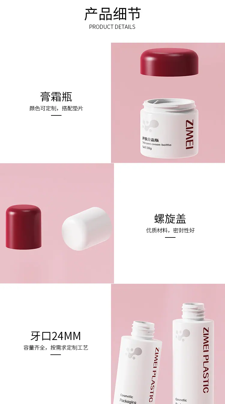 详情_05.jpg