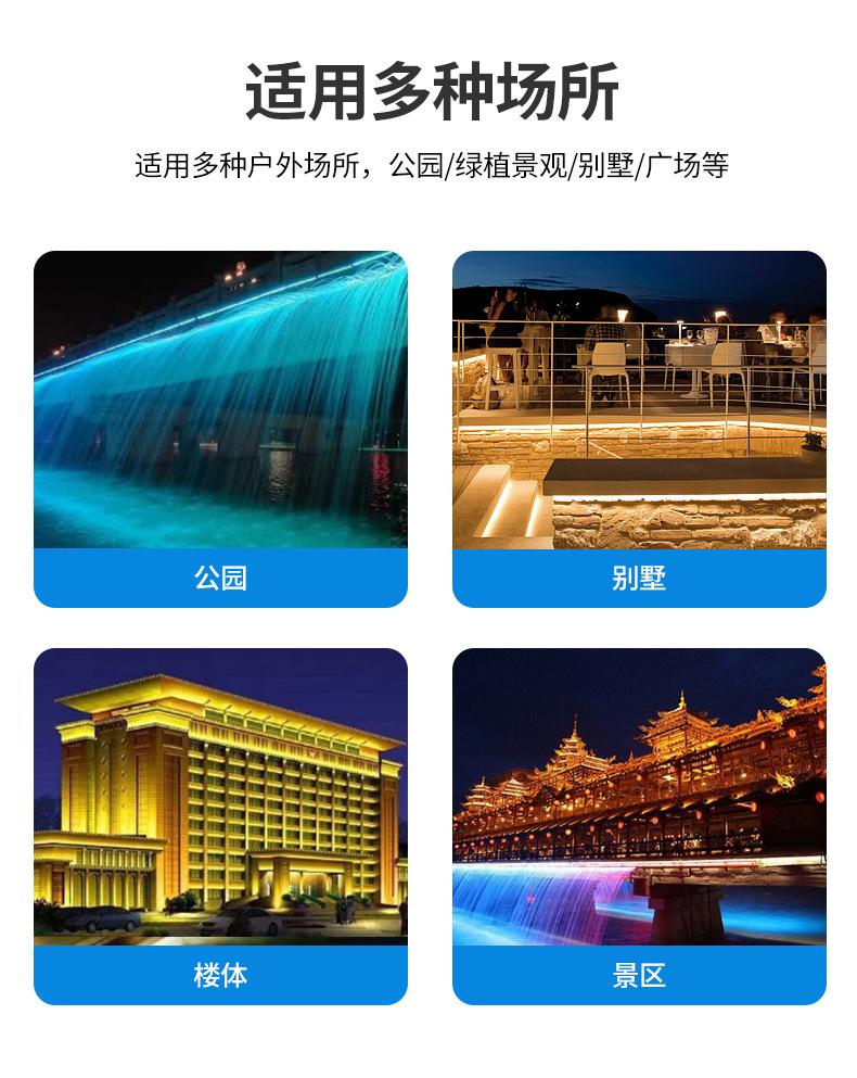 详情页_19.jpg
