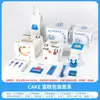 Caja Desechable para Pastel de Cumpleaños Cuadrada de 46 pulgadas Caja de Empaque para Hornear Bolsa Aislante para Llevar Cubiertos Plato Vajilla