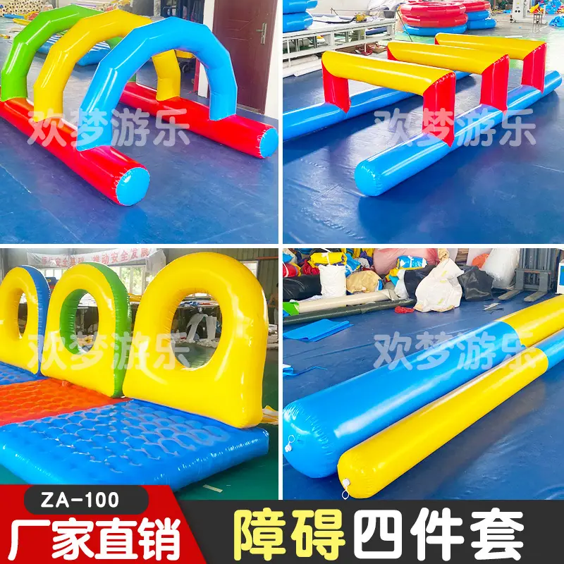 障碍100.jpg