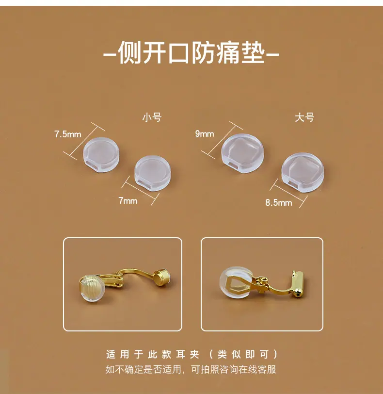 详情页_03.jpg