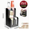 Suporte de Armazenamento de Acrílico Preto para Loja de Café e Chá com Leite, Porta Copos de Papel, Dispensador de Copos, Caixa de Armazenamento de Guardanapos e Canudos para Balcão de Bar para Uso Comercial
