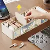 Caja de Almacenamiento para Gestión de Cables de Datos Cable de Auriculares Cable de Alimentación Cabezal de Carga Compartimentos Múltiples Oficina Hogar Caja Organizadora de Cables de Carga
