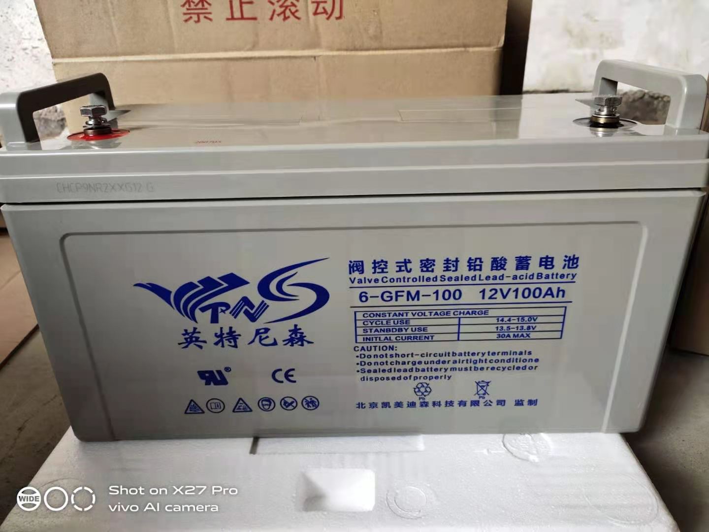 微信图片_20210313142730