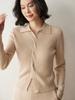 Tricô de Cashmere Torcido Listrado com Gola para Mulheres 2025 Outono e Inverno Novo Top de Tricô Base Emagrecedor
