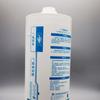 Sellador Guangyan 5699Rtv Sellador de Silicona Resistente a Altas Temperaturas Sellador de Plano Tira Selladora Adhesión de Plástico Aislamiento