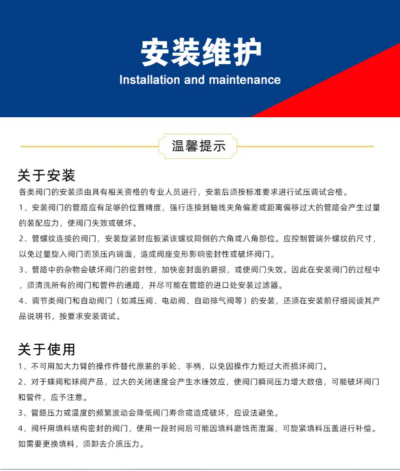 详情页5.jpg