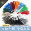Cordones termorretráctiles de colores personalizados moldeados por inyección para ropa y bolsos de exterior, tiradores de cremallera universales, cordones de cremallera al por mayor