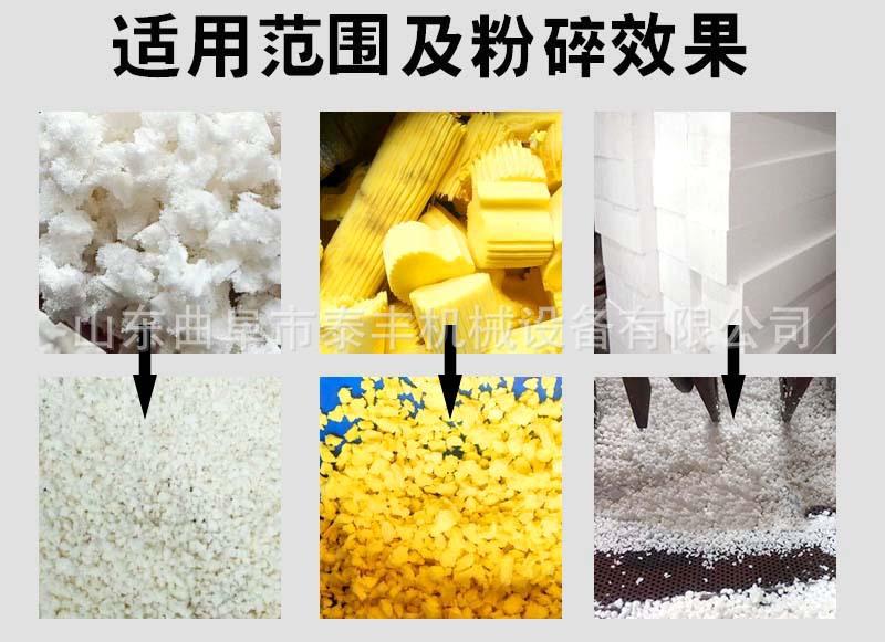微信图片_20230722145112