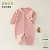 Ropón de bebé Anji Little Duck clase A para recién nacidos, mameluco sin huesos de manga larga, ropa exterior para niños de primavera y otoño