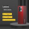 Para Lenovo Saver y70 Película Traseira Fosca para Celular Legion 2Pro Proteção Anti-Impressão Digital Traseira para Celular de E-Sports