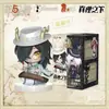 Identidad V Auténtica: bajo la Verdad - Caja Sorpresa Kirin Oriental Decoración de Escritorio Regalo Venta al por Mayor