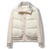 Chaqueta de Algodón Otoño/Invierno 2026 para Mujer, Talla Petite, Diseño Patchwork, Cintura Entallada, Abrigo de Algodón Engrosado y Cálido, Moderno