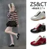 Nueva colección de otoño 2026 para mujer: Zapatos deportivos casuales de suela blanda, estilo retro, con un ligero tacón para mujeres menudas, diseñados para looks inspirados en el ballet