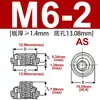 Porcas de Pressão Selecionadas Cuidadosamente As/Ac-M3M4M5M6, Porcas Flutuantes de Pressão Ajustáveis de Aço Inoxidável Imperial Galvanizado a Ferro